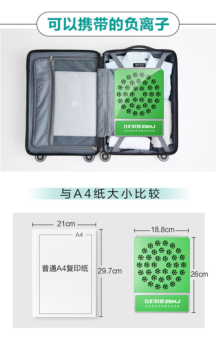换图2.jpg